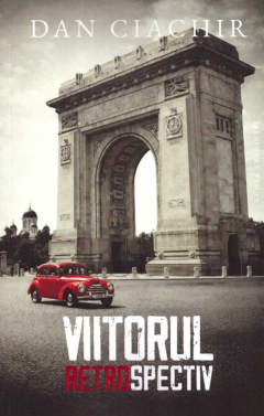 Viitorul retrospectiv