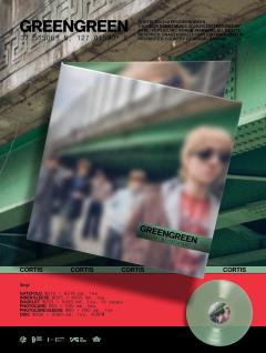 Greengreen (Vinyl, Bridge Version)