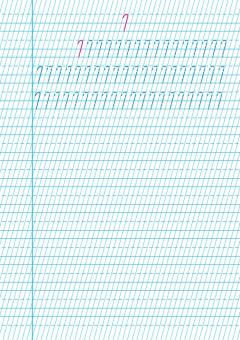 Caiet de scriere. Semne grafice - CLR - Tip I - Clasa I