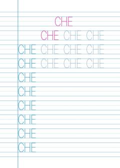 Caiet de scriere. Litere de tipar - Clasa Pregatitoare