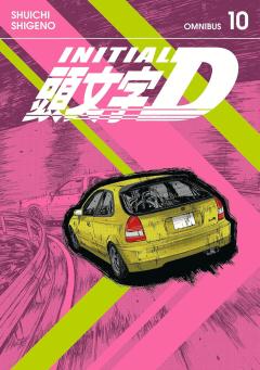 Initial D Omnibus - Volume 10