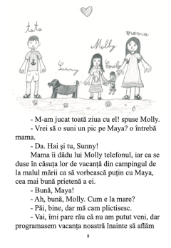 Ginger, pisoiasul curajos