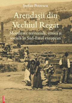 Arendasii din Vechiul Regat