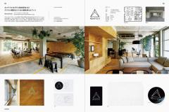 Office Renovation Graphics