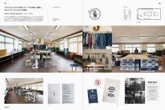 Office Renovation Graphics