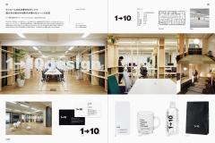 Office Renovation Graphics