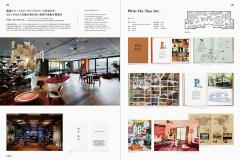 Office Renovation Graphics