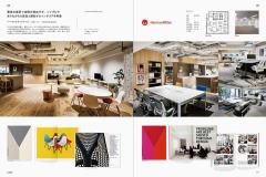 Office Renovation Graphics