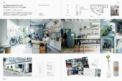 Office Renovation Graphics