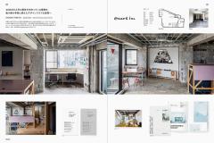 Office Renovation Graphics