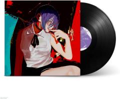 Iris Out / Jane Doe (Vinyl, 45 RPM)