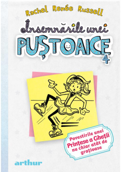 Povestirile unei Printese a Ghetii nu chiar atat de gratioase
