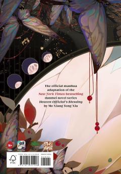 Heaven Official's Blessing (The Comic) - Volume 2