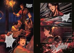 Heaven Official's Blessing (The Comic) - Volume 2