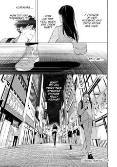 Strange Pictures - Volume 1