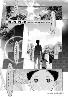 Strange Pictures - Volume 1