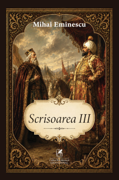 Scrisoarea III