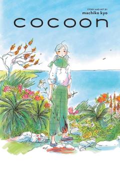 Cocoon