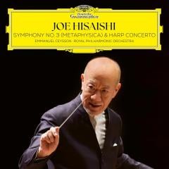 Joe Hisaishi: Symphony No.3 (Metaphysica) & Harp Concerto - Vinyl