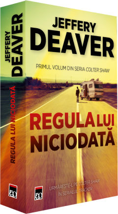 Regula lui Niciodata