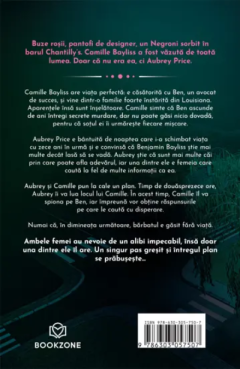 Anatomia unui alibi