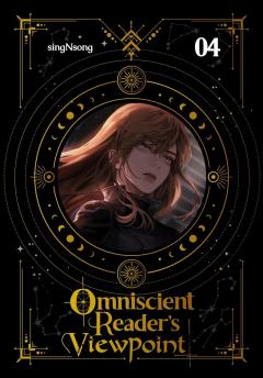 Omniscient Reader's Viewpoint (novel) - Volume 4