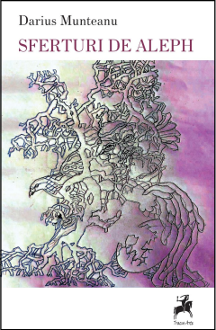 Sferturi de Aleph