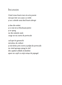 Sferturi de Aleph
