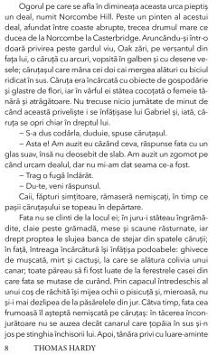 Departe de lumea dezlantuita