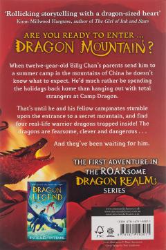 Dragon Mountain