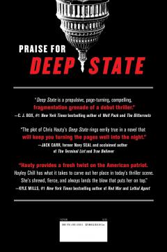Deep State - CHRIS HAUTY