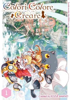 Colori Colore Creare - Volume 1