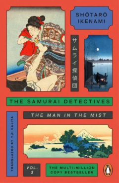 The Samurai Detectives - Volume 3
