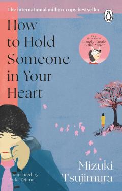 How to Hold Someone in your Heart