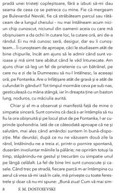 Nopti albe
