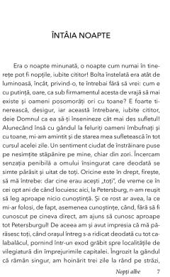 Nopti albe