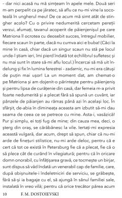 Nopti albe