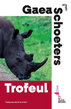 Trofeul