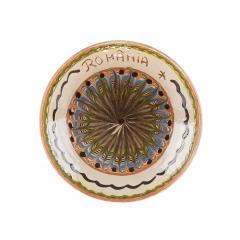 Castron - Horezu, 16 cm - mai multe modele