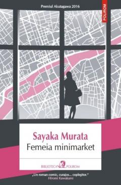 Coperta cărții: Femeia minimarket - eleseries.com