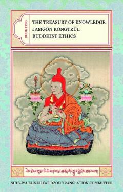 Treasury Of Knowledge Book Five