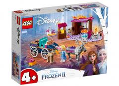 Aventura Elsei cu trasura 