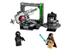 Death Star Cannon 