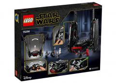 Kylo Ren's Shuttle (75256)