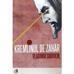 Kremlinul de zahar  