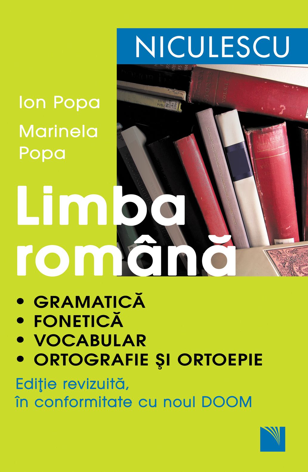 Limba romana. Gramatica