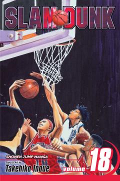 Slam Dunk - Volume 18