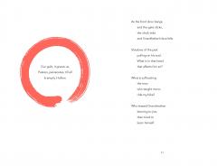 The Last Paper Crane