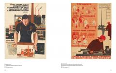 Engineer, Agitator, Constructor