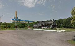 Soviet Signs and Street Relics